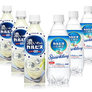 濃いめの カルピス Pet490ml おいしい水プラス カルピス の乳酸菌スパークリングpet500mlを税込 送料込でお試し サンプル百貨店 アサヒ飲料株式会社