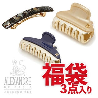 3点福袋 Alexandre De Paris ヘアアクセサリーを税込 送料込でお試し サンプル百貨店 Alexandre De Paris