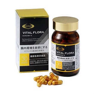 ライザップ Rizap Vital Flora 60粒 機能性表示食品 を税込 送料込でお試し サンプル百貨店 ライザップ Rizap