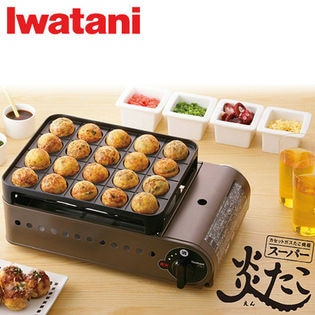 Iwatani(イワタニ)/カセットガスたこ焼器 スーパー炎たこ (えんたこ