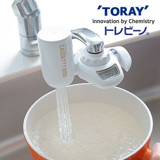 東レ/トレビーノ カセッティ (浄水器/蛇口直結型)/MK206SMXを税込