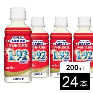 守る働く乳酸菌」PET200mlを税込・送料込でお試し｜サンプル百貨店 | アサヒ飲料株式会社