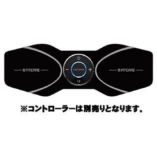 マッスル パック 販売 2 交換 パッド