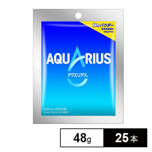 25袋】アクエリアス 48gパウダー(1L用)を税込・送料込でお試し