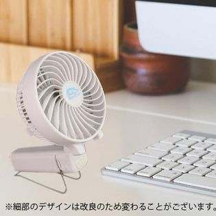 ハンディファン2個セット(ブラック＆ブルー)を税込・送料込でお試し