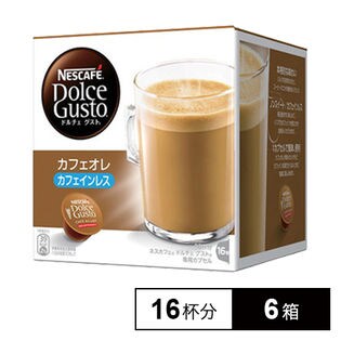 6箱】ネスカフェ ドルチェ グスト 専用カプセル カフェオレ カフェイン