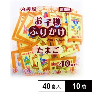 10袋 お子様ふりかけ たまごを税込 送料込でお試し サンプル百貨店 株式会社丸美屋フーズ