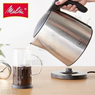 メリタ Melitta プライム アクア ミニ 電気ケトル1 0l ステンレス Mek18 1bを税込 送料込でお試し サンプル百貨店 メリタジャパン株式会社