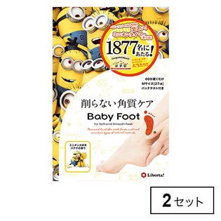 ベビーフットミニオンズ60分 Mサイズを税込 送料込でお試し サンプル百貨店 株式会社リベルタ