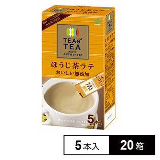 TEAs’ TEA NEW AUTHENTIC おいしい無添加 ほうじ茶ラテ 5本入