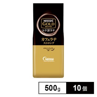 10個 ネスカフェ ゴールドブレンドコク深ラテ カフェラテ ストロングを税込 送料込でお試し サンプル百貨店 ネスレ日本株式会社