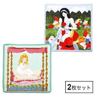 25×25cm/2枚セット]FEILER(フェイラー)Fairy Tales 赤ずきん&エンドウ豆の上に寝たお姫さまを税込・送料込でお試し｜サンプル百貨店  | FEILER