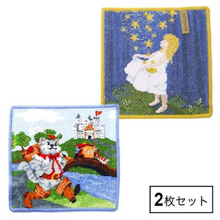 25×25cm/2枚セット]FEILER(フェイラー)Fairy Tales 長靴をはいた猫&星