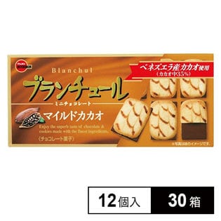 ブルボン ブランチュールミニマイルドカカオ 12個を税込・送料込でお試し｜サンプル百貨店 株式会社ブルボン