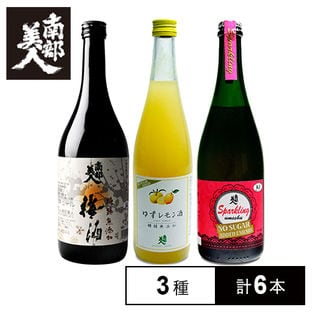 南部美人 梅酒 ゆずレモン酒 スパークリング梅酒飲み比べを税込 送料込でお試し サンプル百貨店 株式会社南部美人