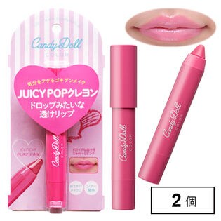 2個セット Candydoll キャンディードール ドロップクレヨンリップ ピュアピンク を税込 送料込でお試し サンプル百貨店 T Garden