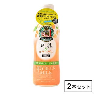 2本セット 豆乳 コラーゲン化粧水 350mlを税込 送料込でお試し サンプル百貨店 株式会社ビピット