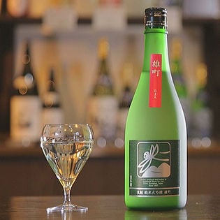 神奈川県・海老名市)泉橋酒造「米違い純米大吟醸720ml 3本セット」を