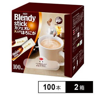 ブレンディ スティック カフェオレ 大人のほろにが 10g 100本 2箱を税込 送料込でお試し サンプル百貨店 味の素agf