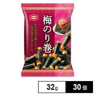 亀田 梅のり巻 32gを税込 送料込でお試し サンプル百貨店 亀田製菓株式会社