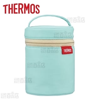 ライトブルー サーモス Thermos スープジャーポーチ Res 001 Lbを税込 送料込でお試し サンプル百貨店 サーモス Thermos