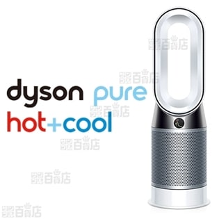 ダイソン pure hot+cool 空気清浄ファンヒーター (ホワイト/シルバー
