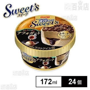 【24個】明治 エッセルスーパーカップ Sweet’s アフォガート