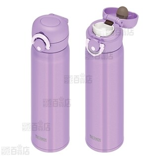 パープル 500ml サーモス Thermos 真空断熱ケータイマグ Jnr 501 Plを税込 送料込でお試し サンプル百貨店 サーモス Thermos