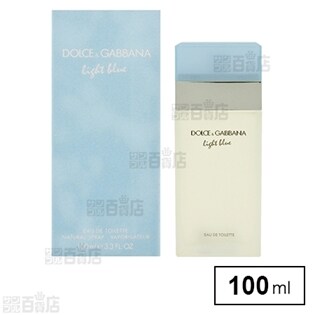 100ml ドルチェ ガッバーナ ライトブルー オードトワレを税込 送料込でお試し サンプル百貨店 ドルチェ ガッバーナ Dolce Gabbana