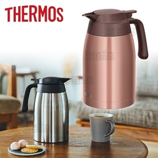 ブロンズ サーモス Thermos ステンレスポット 1 5l Ttb 1500 Bz を税込 送料込でお試し サンプル百貨店 サーモス Thermos