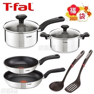 21年 ティファール福袋 T Fal ティファール Ihステンレス 6点セットを税込 送料込でお試し サンプル百貨店 T Fal ティファール