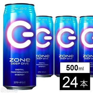 Zone Energy Digital Performance 500 Ml