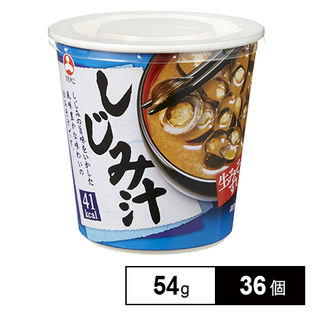 旭松 カップ生みそずいしじみ汁 54gを税込 送料込でお試し サンプル百貨店 旭松食品株式会社