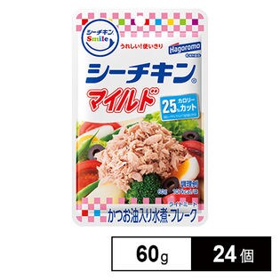 はごろも シーチキンsmile マイルド 60gを税込 送料込でお試し サンプル百貨店 はごろもフーズ株式会社