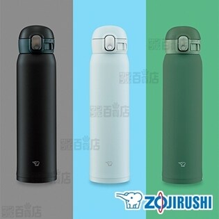 象印 Zojirushi カーキ 600ml 象印 Zojirushi ステンレスマグ ワンタッチ式 Sm Wa60 Gd ちょっプル Dショッピング サンプル百貨店