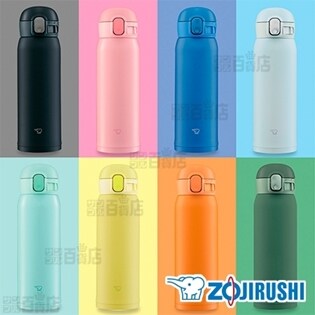 ピーチピンク 480ml 象印 Zojirushi ステンレスマグ ワンタッチ式 Sm Wa48 Paを税込 送料込でお試し サンプル百貨店 象印 Zojirushi