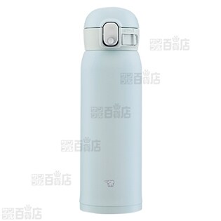 アイスグレー/480ml] 象印(ZOJIRUSHI)/ステンレスマグ (ワンタッチ式