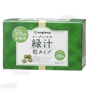 食品/飲料/酒ユーグレナ 緑汁 12箱セット プラス1week×4 - 青汁/ケール加工食品