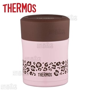 ブラウン ピンク 300ml サーモス Thermos 真空断熱スープジャー Jbj 303を税込 送料込でお試し サンプル百貨店 サーモス Thermos