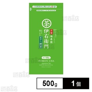 抹茶入り煎茶 業務用を税込 送料込でお試し サンプル百貨店 宇治の露製茶株式会社