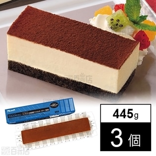 3個 フリーカットケーキ ティラミス 北海道産マスカルポーネチーズ使用 445gを税込 送料込でお試し サンプル百貨店 味の素冷凍食品株式会社