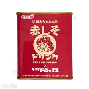 ドロップ缶付】エルビー ばあちゃんの赤しそドリンク 200ml