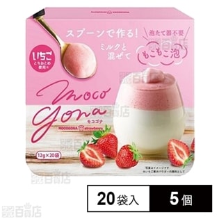 MOCO GONA(いちご味) 12g×20袋を税込・送料込でお試し｜サンプル百貨店