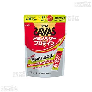 ザバス アミノパワープロテイン (パイナップル 11本入/カフェオレ 11本入/レモン 11本入)を税込・送料込でお試し｜サンプル百貨店 | 株式会社 明治