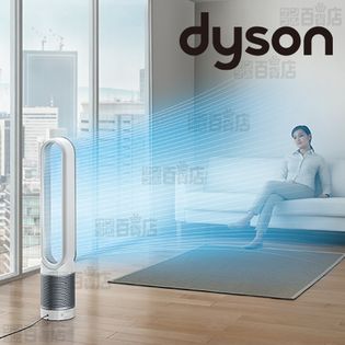 dyson(ダイソン)/Pure Cool Link 空気清浄機能付タワーファン (ホワイト/シルバー)/TP03 WS ※国内正規品を税込