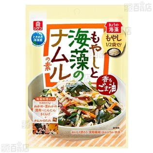 リケン きょうの海藻 もやしと海藻のナムルの素 わかめときくらげの玉子炒めの素を税込 送料込でお試し サンプル百貨店 理研ビタミン株式会社