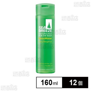 医薬部外品】シーブリーズ デオ＆ウォーターB(シャイニーベルガモットの香り) 160mLを税込・送料込でお試し｜サンプル百貨店 |  株式会社ファイントゥデイ資生堂