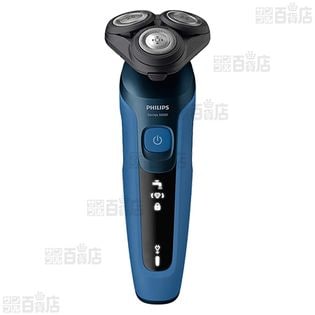 フィリップス(PHILIPS)/Shaver series 5000 ウェット＆ドライ電動シェーバー/S5444/03を税込・送料込でお試し｜サンプル百貨店  フィリップス