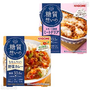 糖質想いの米飯 アソートセット 6食入を税込・送料込でお試し