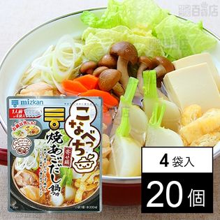 ミツカン 焼き あご だし セール 鍋 つゆ